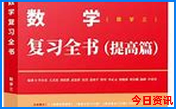 伊春市旅游景点有哪些