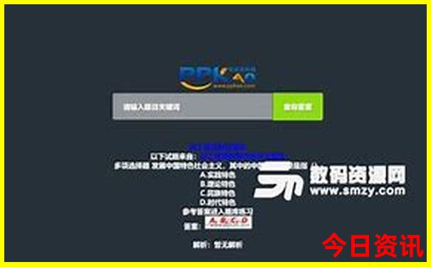 重庆必去的10个景点